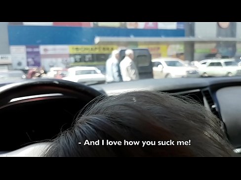 ❤️ 就在超市外的停車場吸了 ❌ 俄羅斯色情 在我們這裡 zh-tw.kanalmoscow.ru ☑